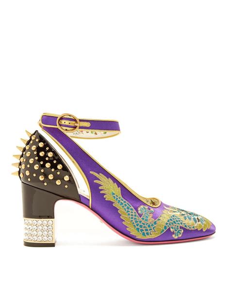 gucci caspar dragon pumps|GUCCI Satin Embroidered Dragon Caspar Pumps 38.5 Purple .